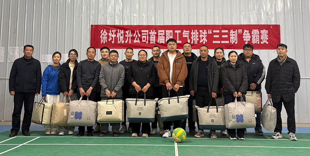 mmexport1765760493964